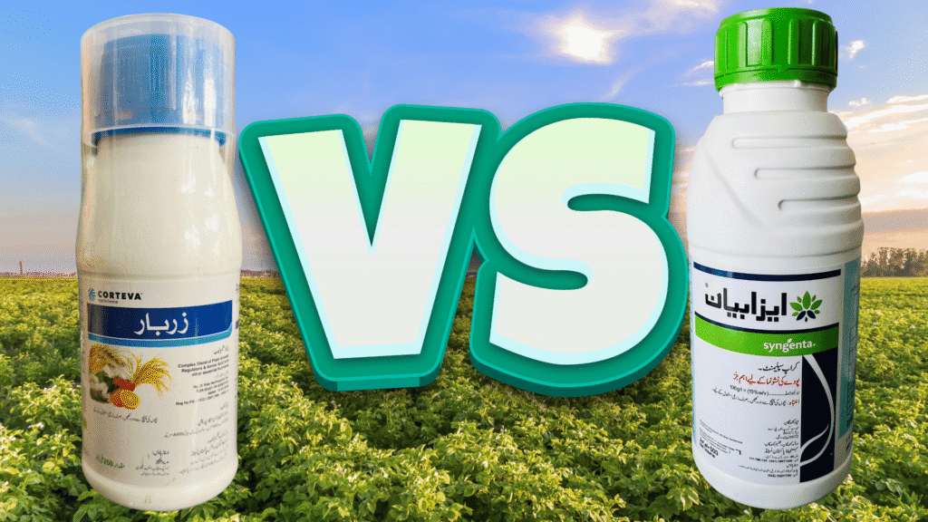 Isabion vs Zarbar comparison – Syngenta Isabion and Corteva Zarbar biostimulant bottles side by side in field for farmers